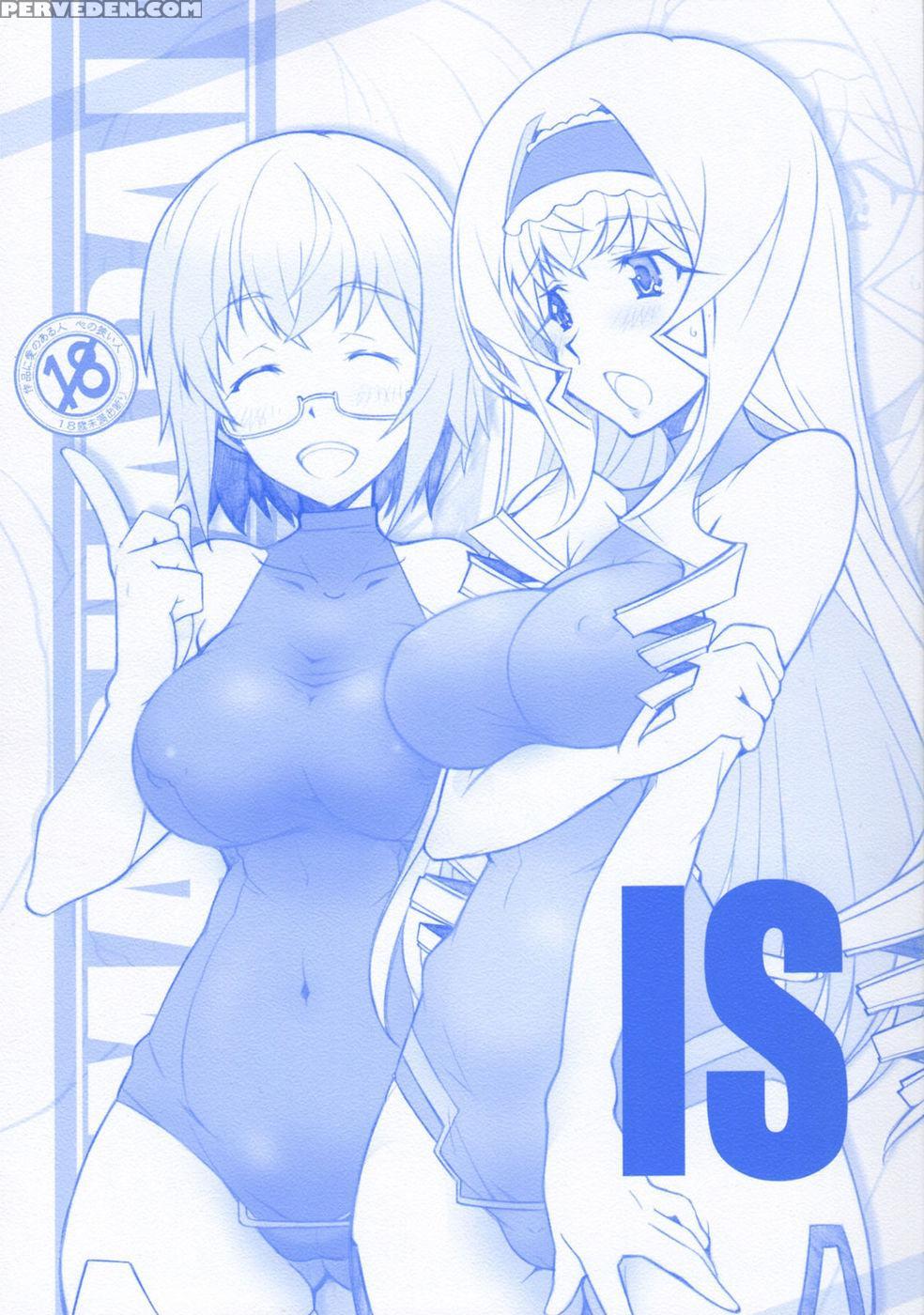 Is - Infinite Stratos Chapter 1000 Page 1